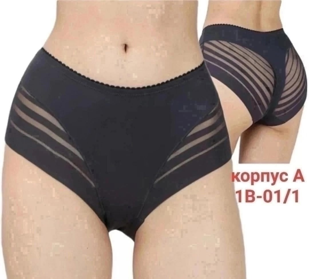 комплект трусов женские,трусы женские 2026,женская трусы,женское белье стринги,комплект трусов