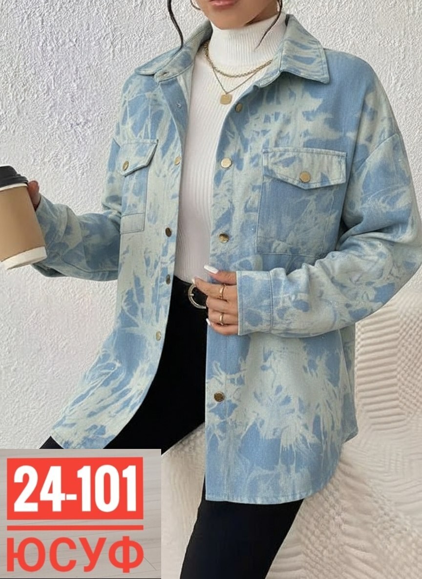 куртка повседневная,женская куртка,куртка джинсовая,куртка,стильная куртка