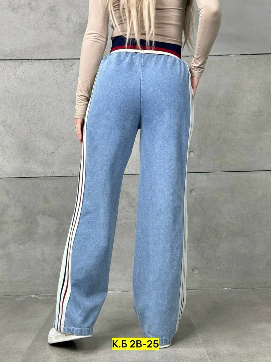 женские джинсы,брюки джинсы,женские широкие джинсы,штаны джинсы,брюки палаццо без начеса