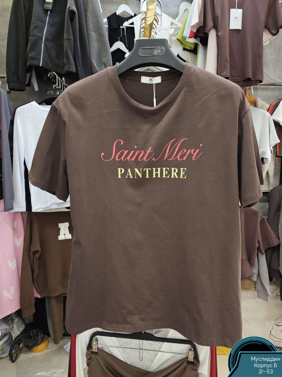 футболка женская,футболки женская оверсайз,летние футболки,футболка