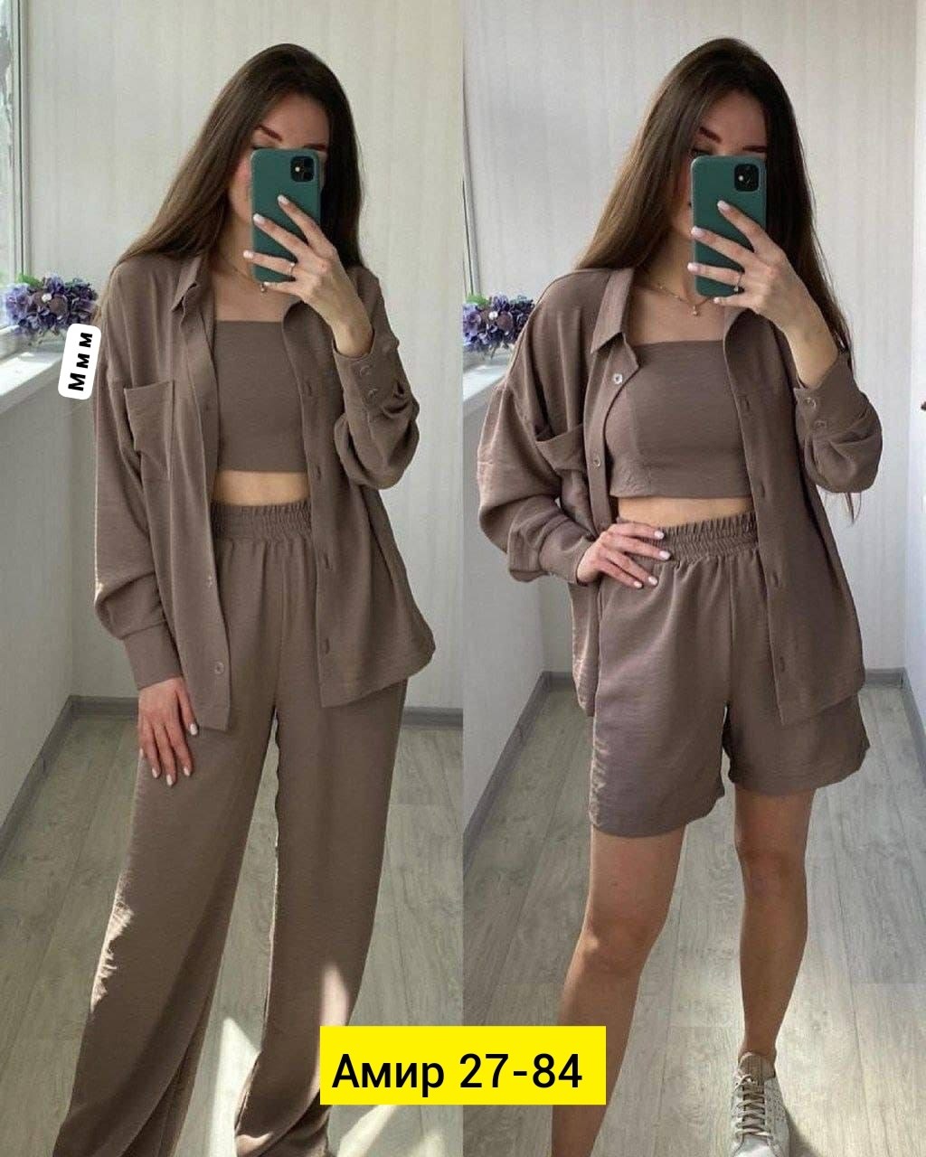 костюм женский тройка,женские костюмы,костюм тройка сингапур,костюм с брюками,брючные костюмы женские