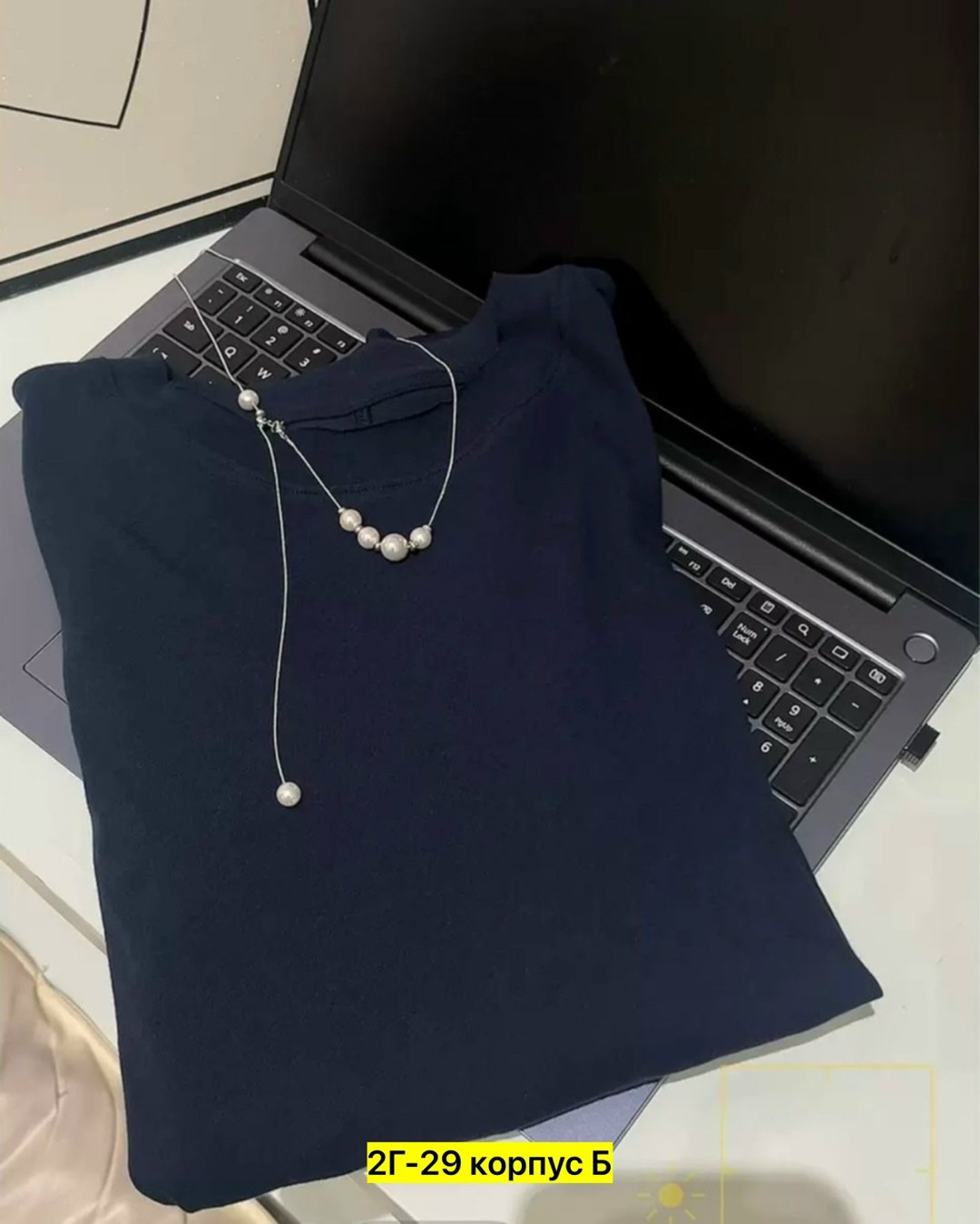 кофта женская,кофта трикотаж,кардиган кофта,женская футболка с длинными рукавами,кофточка