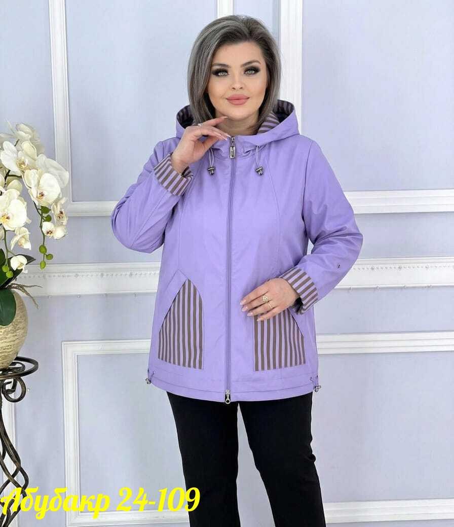 ветровка женская,женская куртка, куртки женские,ветровка, куртки