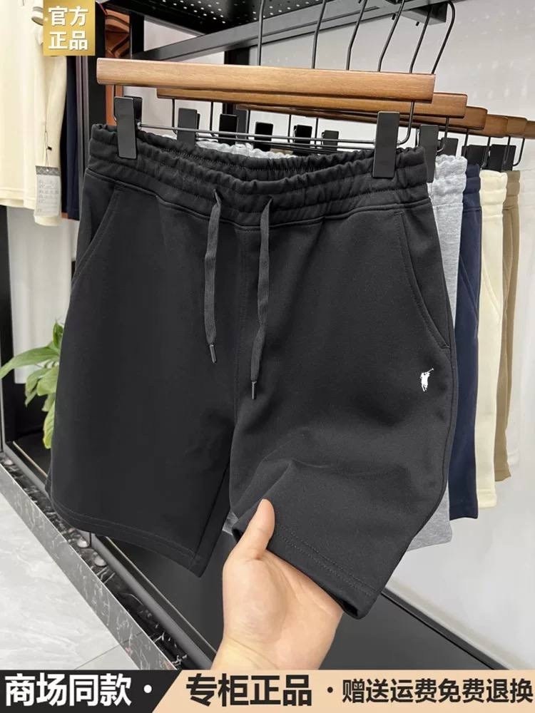 шорты polo ralph lauren,шорты мужские,ralph lauren шорты,шорты поло ральф лорен мужские,белые шорты