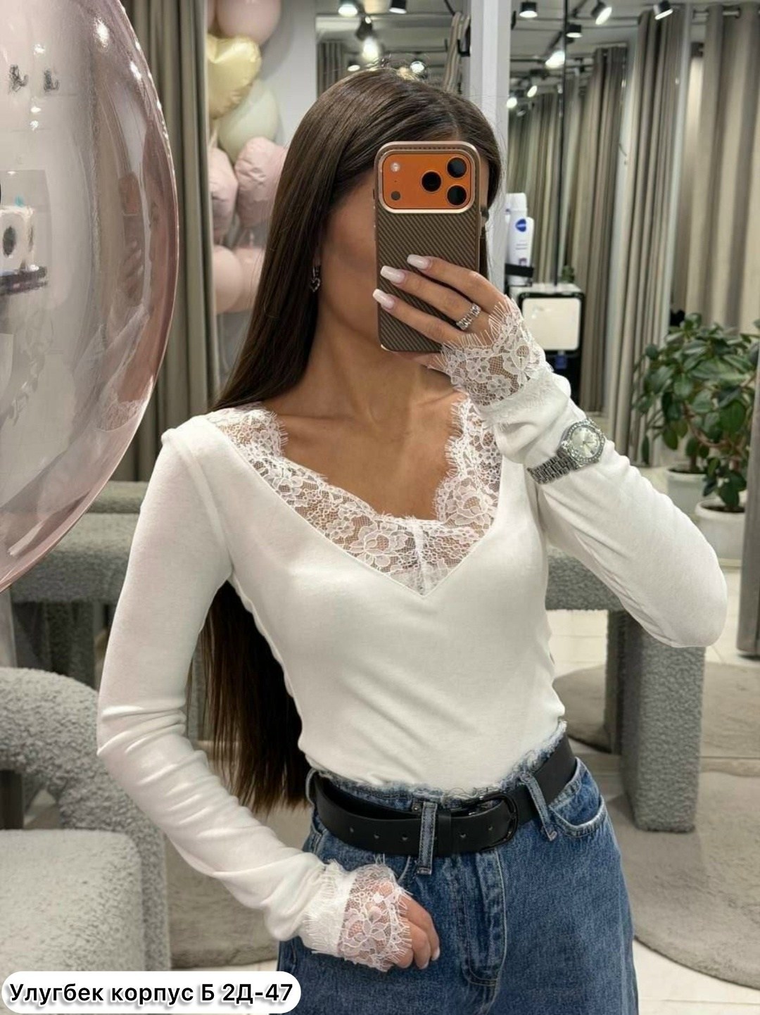 лонгслив с кружевом женский,женская кофта,кофточка с кружевом,кофточка,футболка с кружевами
