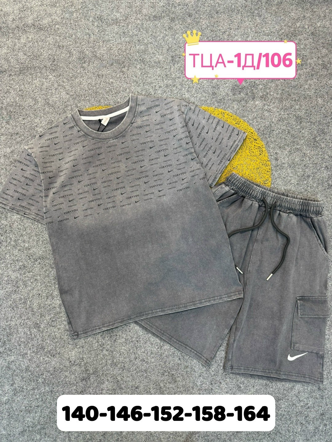 модные костюмы,костюм спортивный шорты с футболками,повседневный костюм,спортивные костюмы,костюм оверсайз