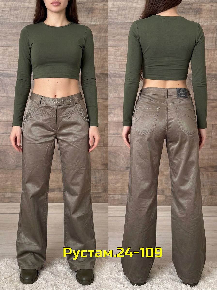 джинсы брюки,джинсы женские,женские брюки джинсы,брюки классические,брюки женские