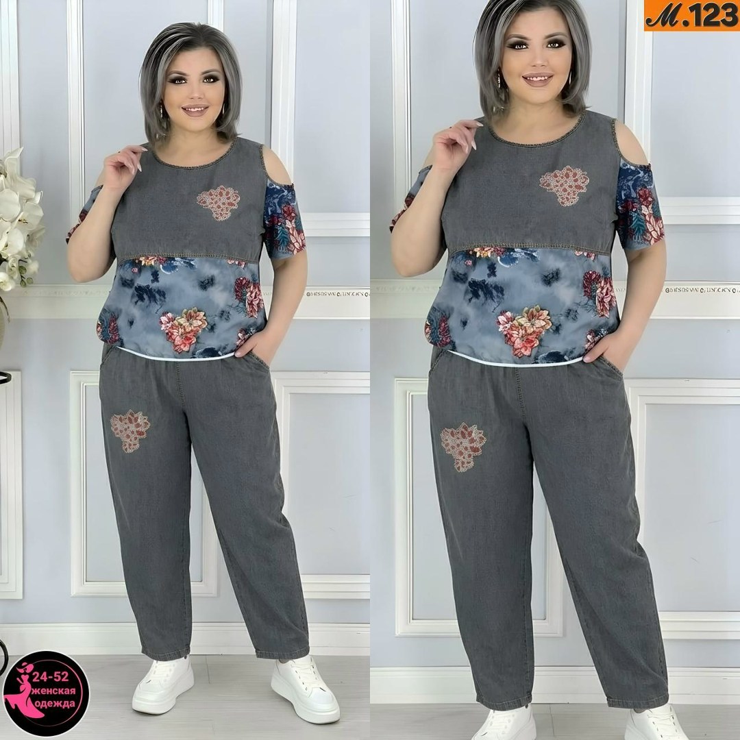 стильные костюмы,кофта женская,женский костюм тройка,женский костюм,костюм женский двойка