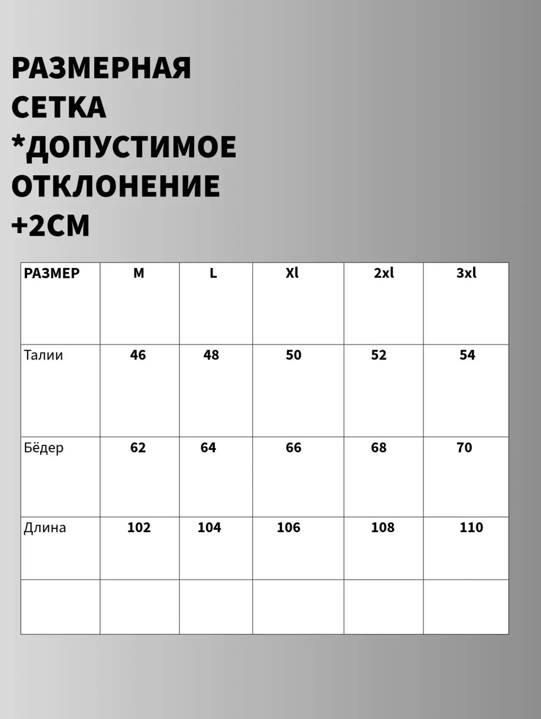 спортивные брюки,брюки мужские,брюки джоггеры,мужские спортивные брюки,повседневные брюки