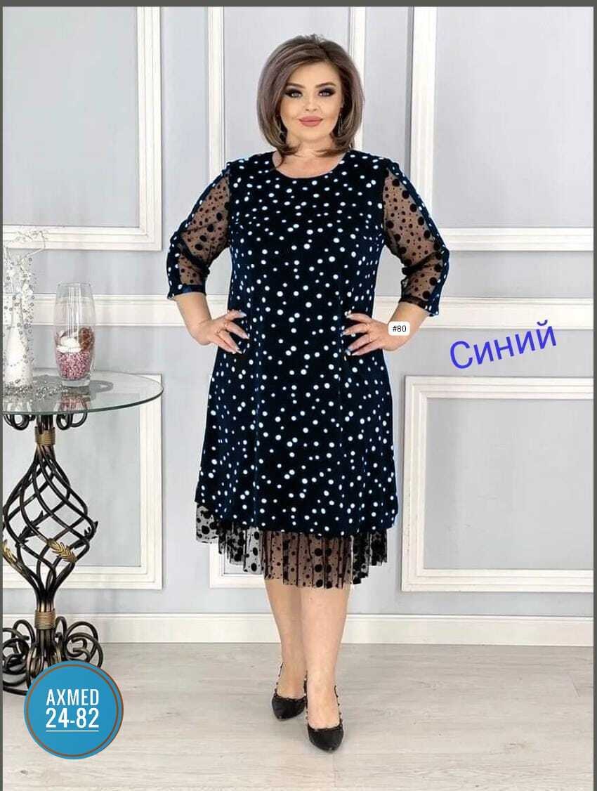 платье больших размеров,нарядное платье,женское платье,женщина в платье,платье женское больших размеров