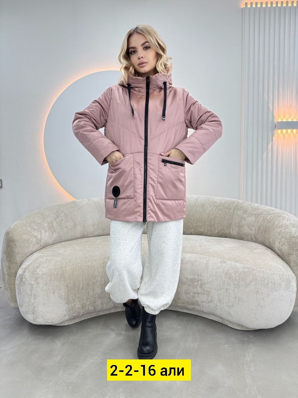 куртка женская демисезонная,демисезонная куртка,женская куртка,куртка женская голубая,куртка