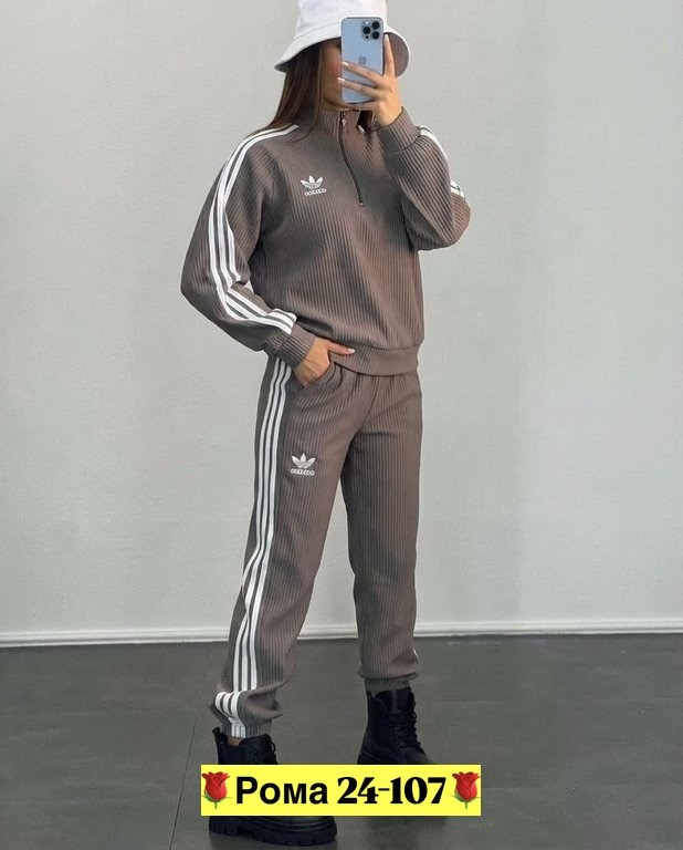 спортивный костюм женский adidas,костюм спортивный женский adidas арт. 11897334,женский спортивный костюм адидас,костюм спортивный женский,женский костюм двойка