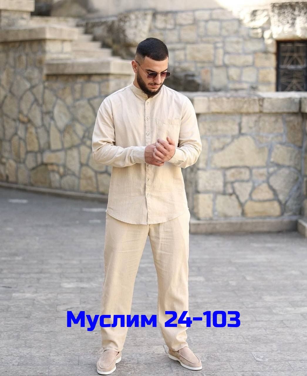 костюм мусульманский мужской,костюм двойка для мужчин леон,костюм мусульманский мужской арт. 11043394,камис одежда для мужчин мусульманская черная,мужская мусульманская одежда