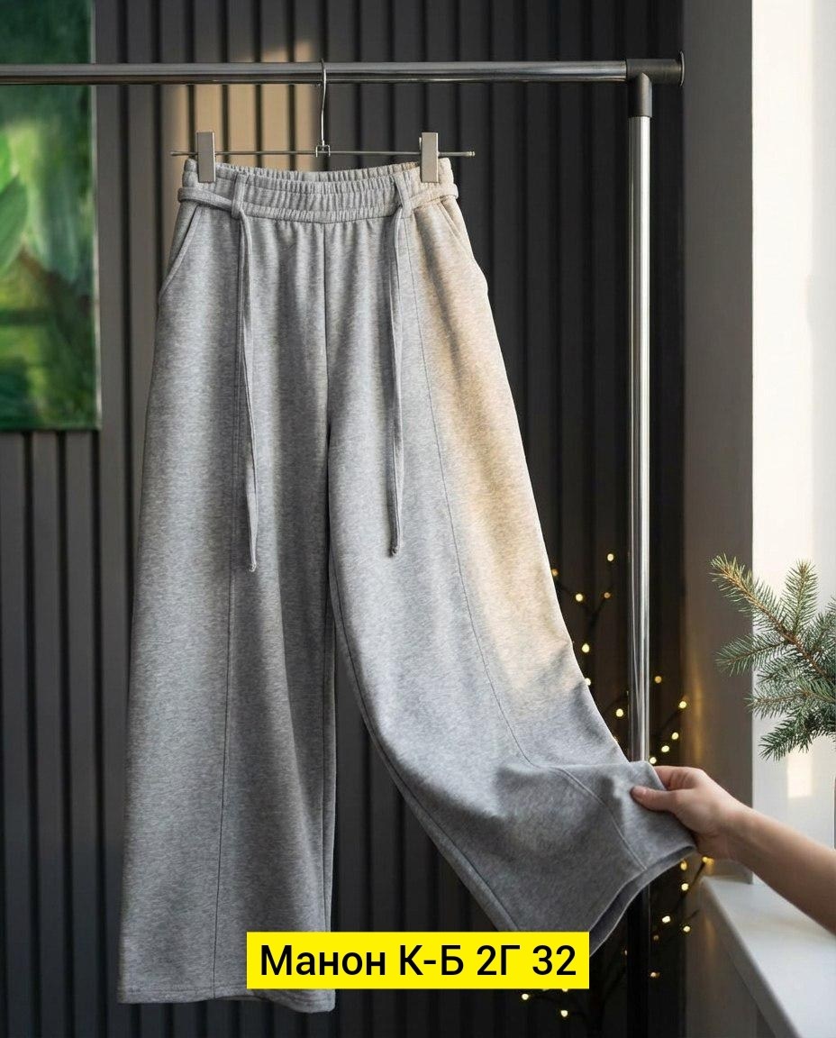 широкие брюки,широкие брюки женские,брюки свободные,брюки палаццо,брюки с широкими штанинами