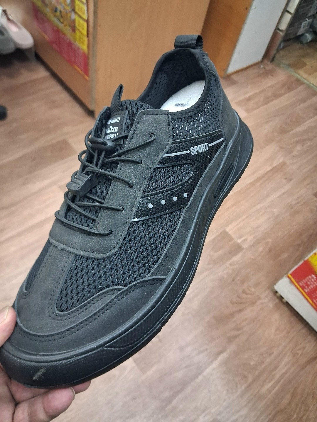 ,мужские кроссовки,спортивная ,кроссовки повседневные,мужская