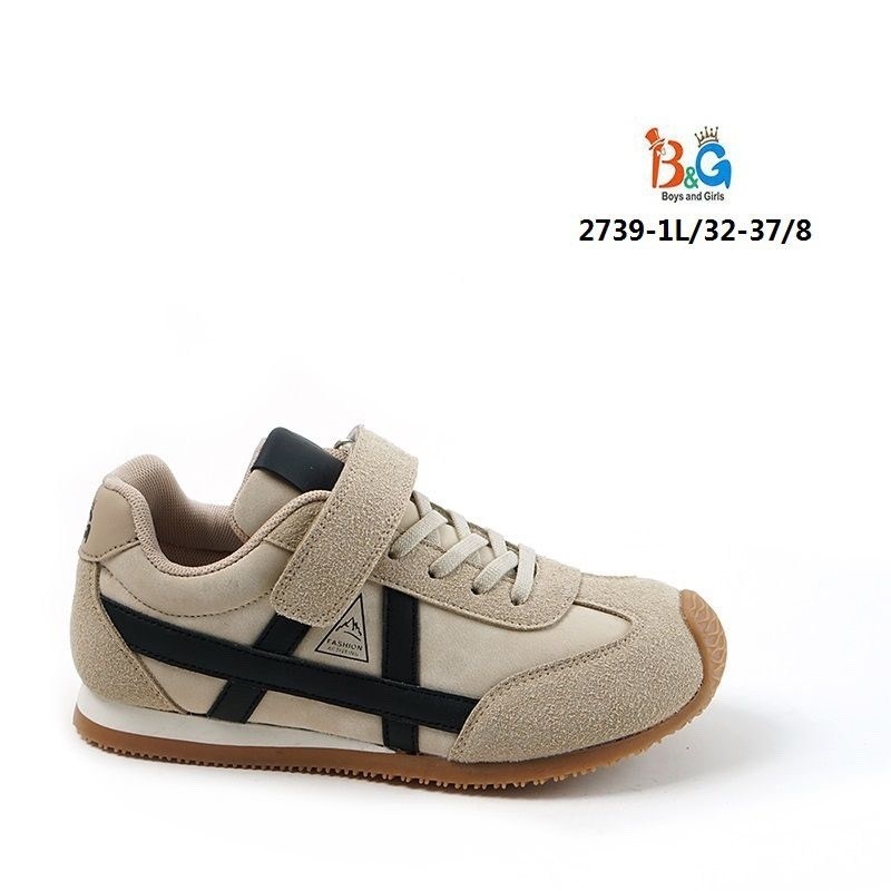 ,детская ,детские кроссовки,кроссовки детские ,кроссовка детская