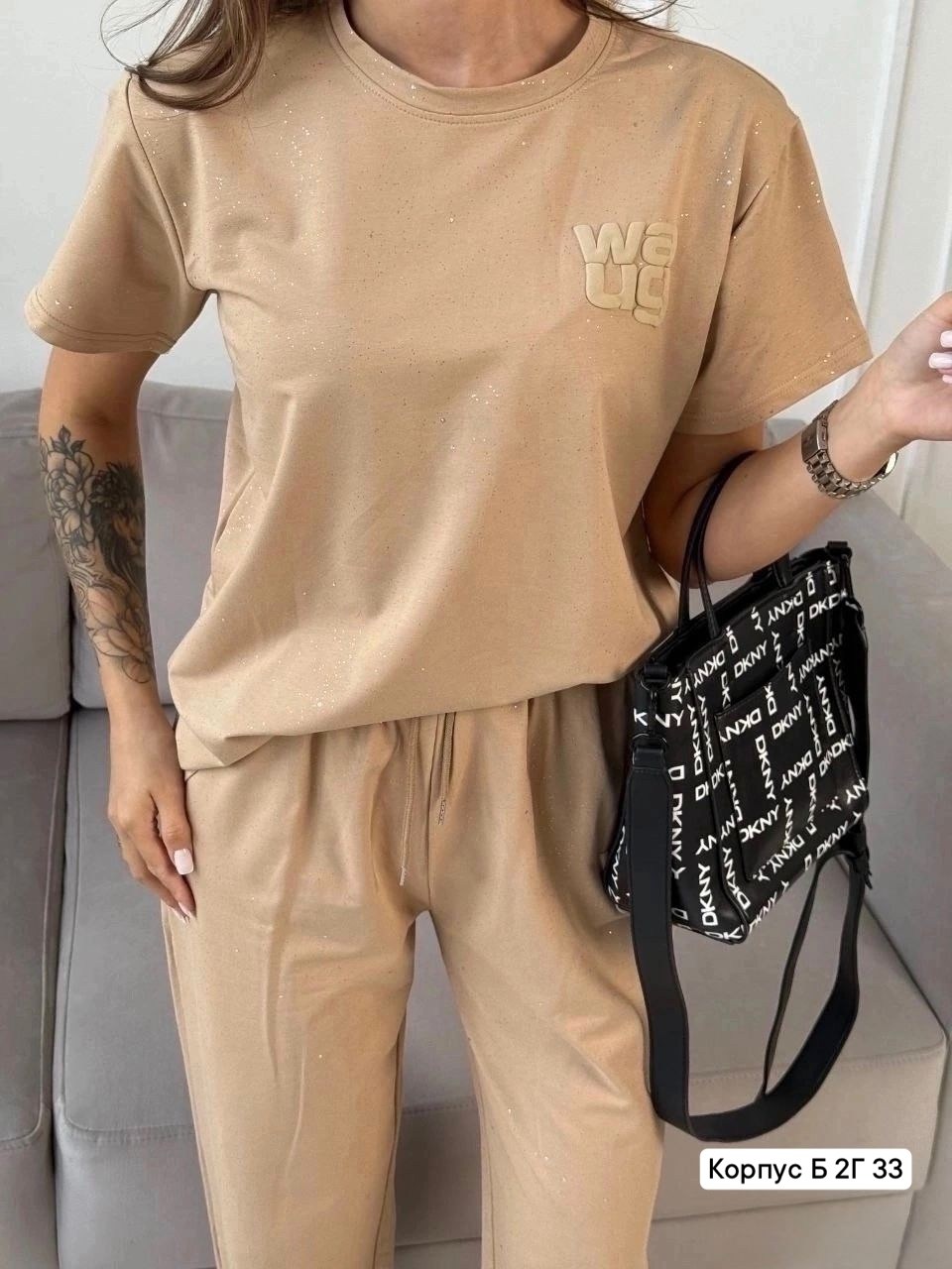 женский костюм,трикотажные костюмы,костюм двойка женская,стильные костюмы,костюм бежевый