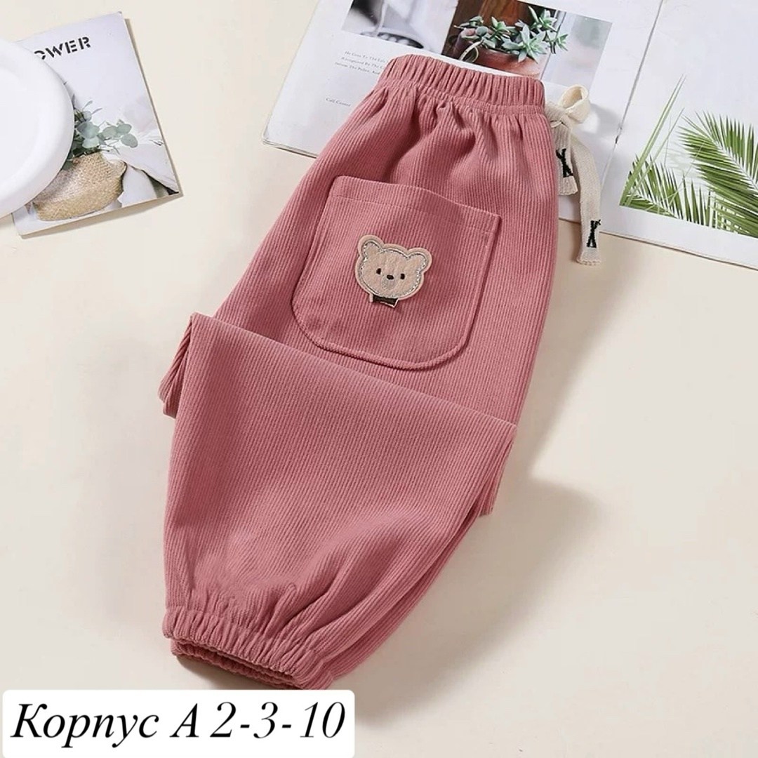 брюки для малыша,флисовые широкие штаны,зимние брюки для мальчика,брюки для мальчика и девочки,штаны детские