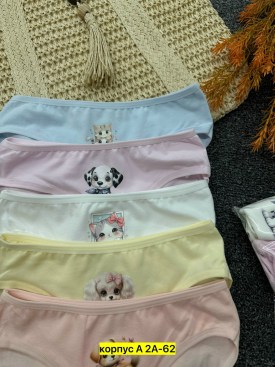 Нижнее белье