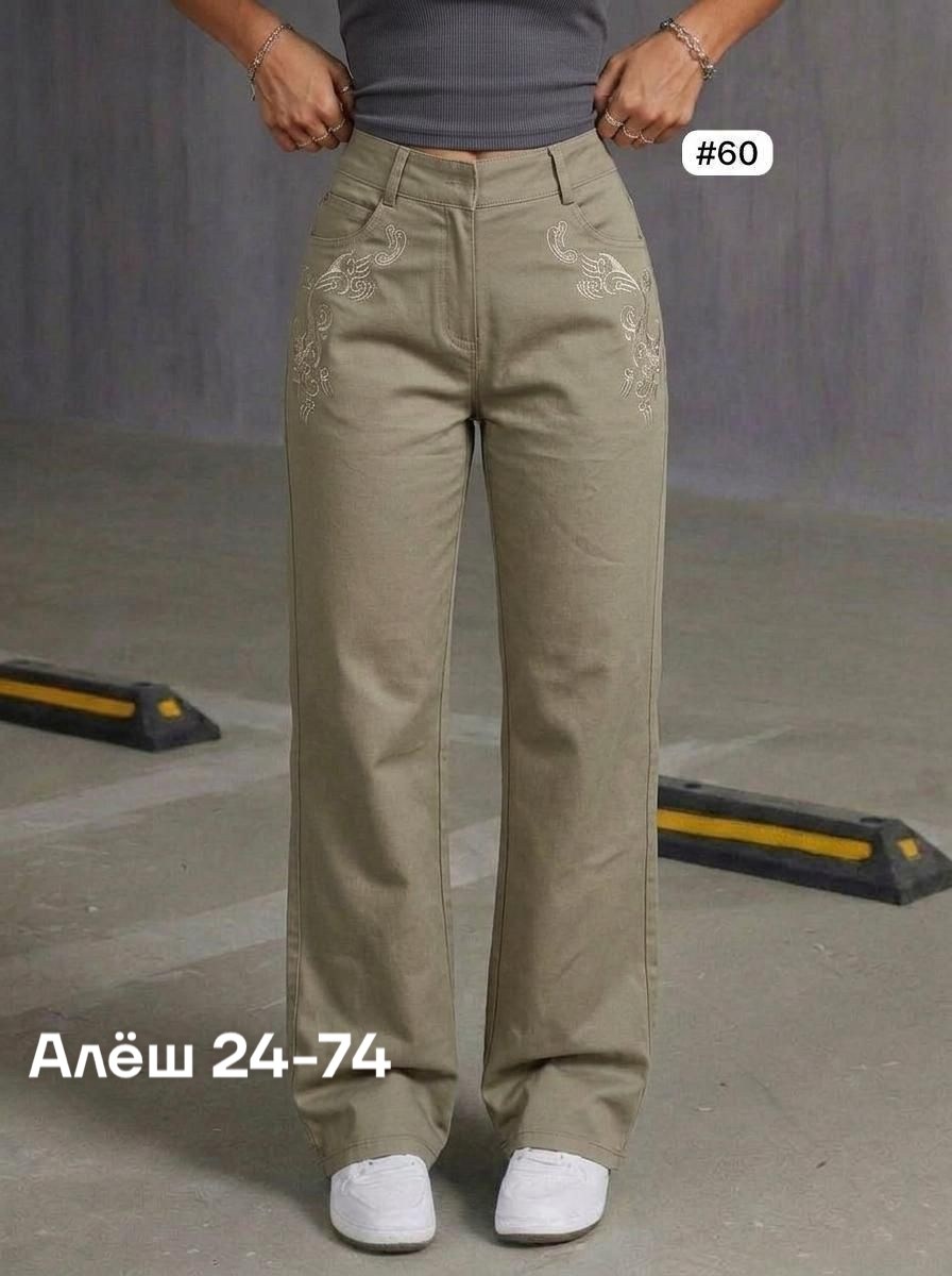 джинсы брюки,женские брюки,джинсы женские,женские джинсы и брюки,джинсы хлопок