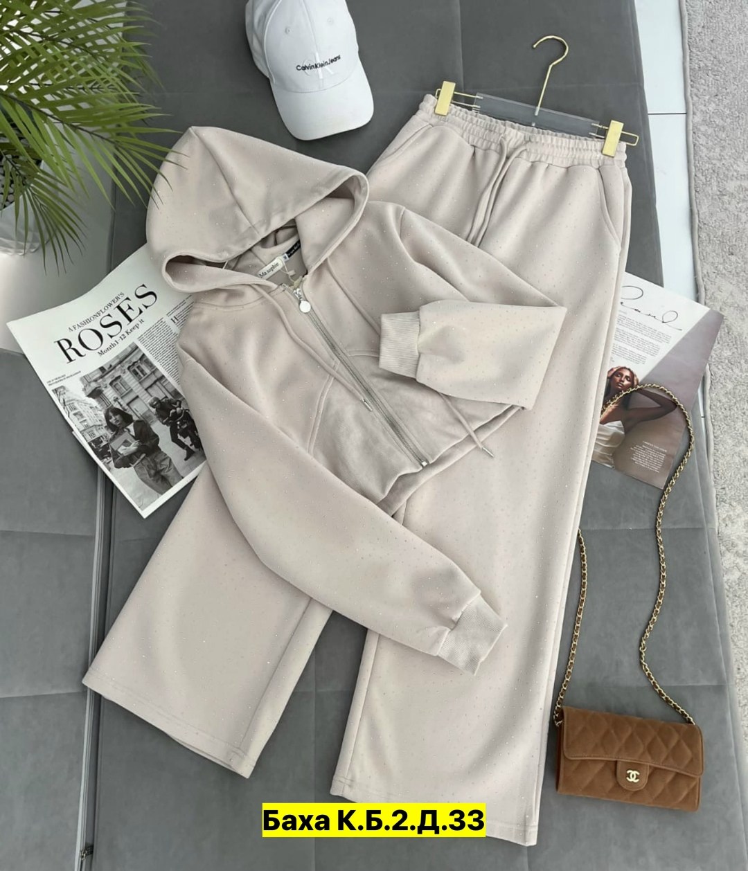 костюм женский,костюм бежевый,костюм двойка,костюм на флисе,спортивные костюмы