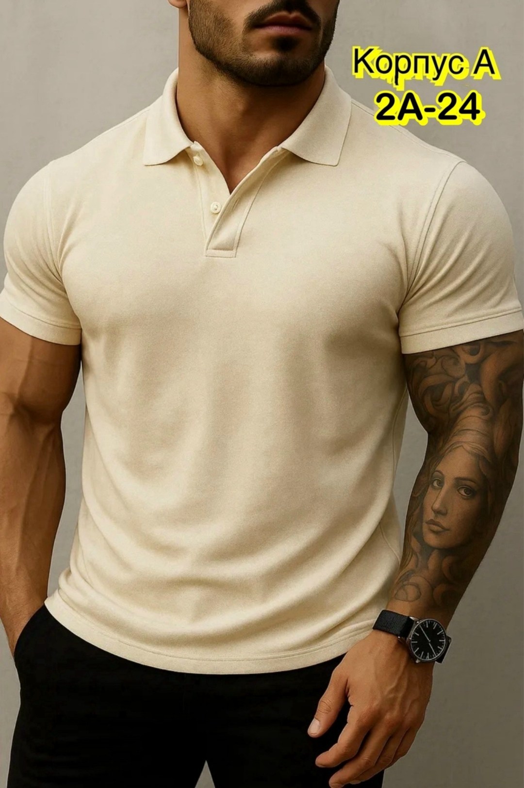 футболки мужские,футболка поло мужская,мужская мода,универсальные футболки,футболки поло