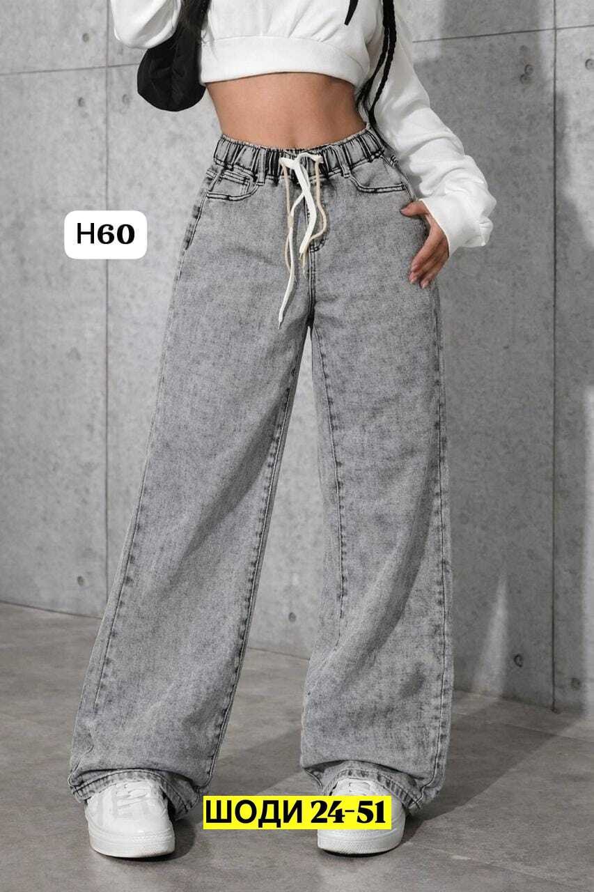 женские джинсы,джинсы широкие,широкие джинсы женские,джинсы брюки,штаны джинсы