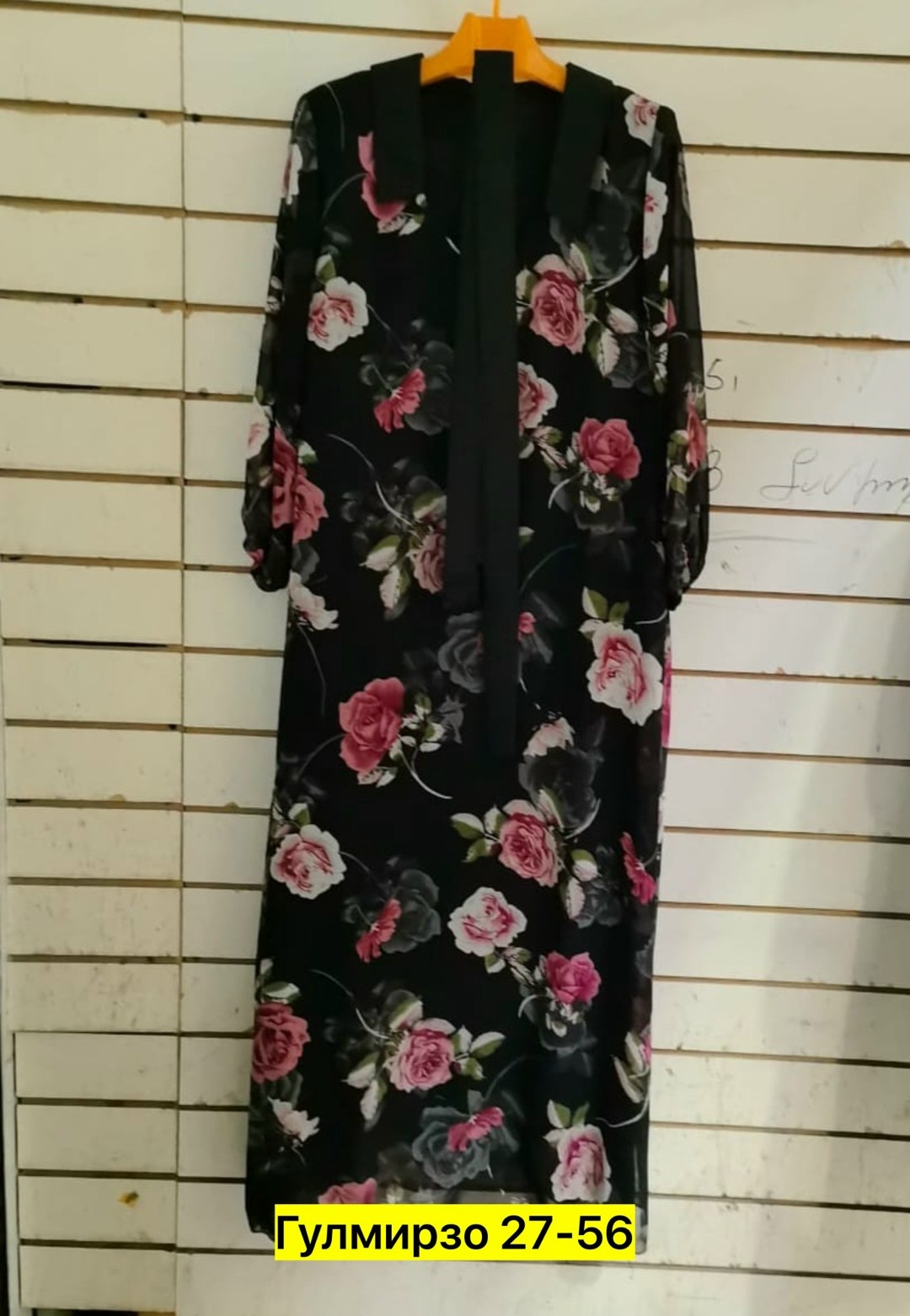 женские платья больших размеров,платья большие размеры,нарядное платье, платье,платье большие размеры шифоновое