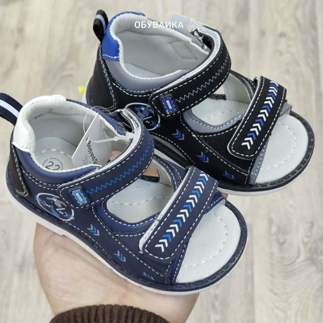 сандалии для мальчика,босоножки для мальчика,детские сандалии,сандалии,детские сандали