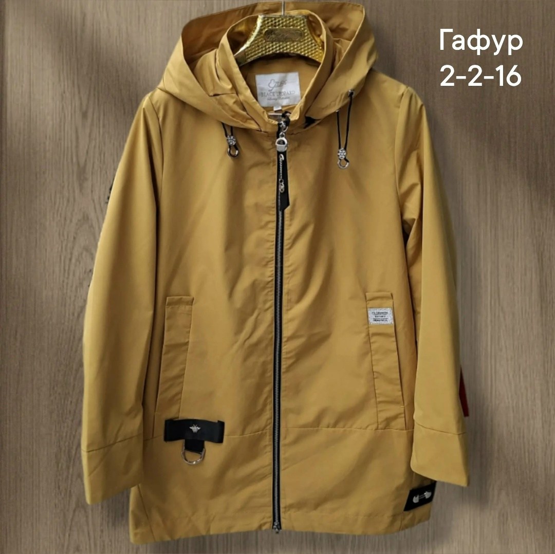 куртка демисезонная,повседневная куртка,женская ветровка,легкая куртка,ветровка