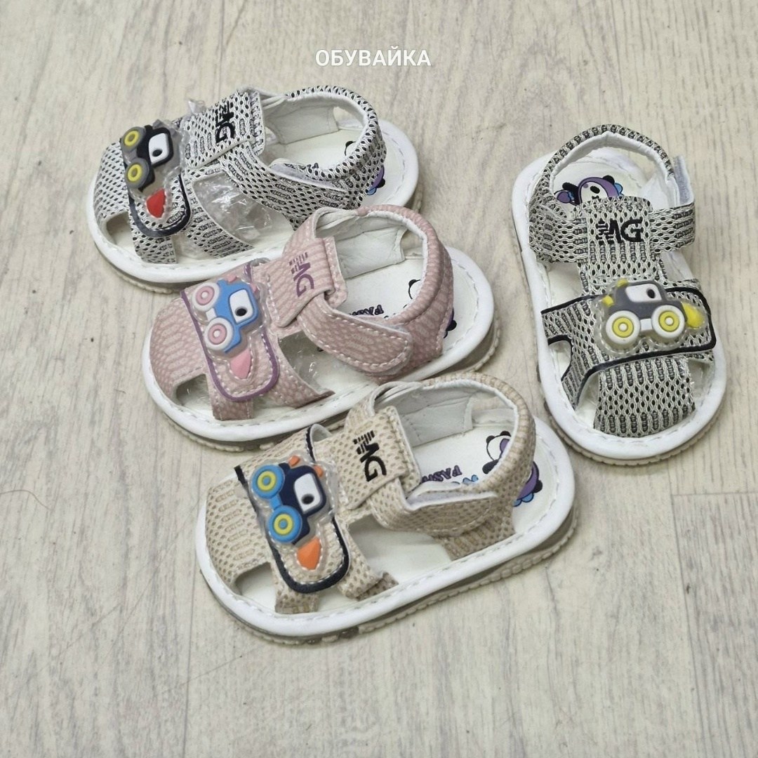 ,сандалии для малыша,детские сандалии,сандалии,детская