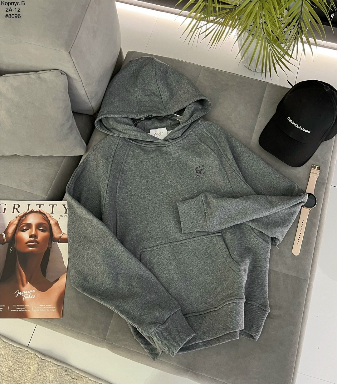 модная толстовка,толстовка в стиле,брендовая толстовка,однотонная толстовка,толстовка