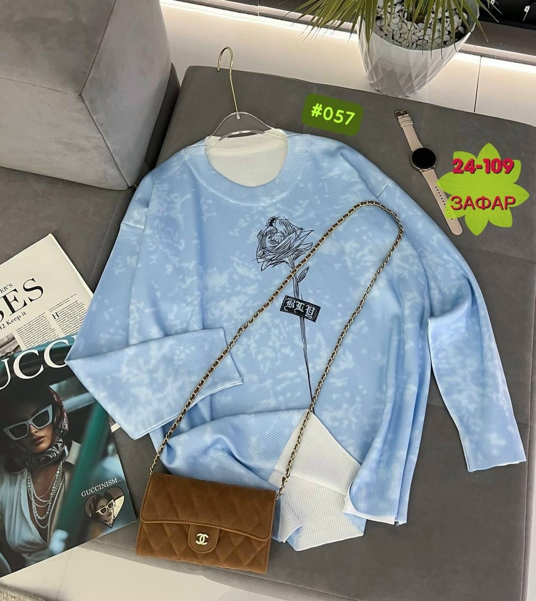 кофта женский,свитшот женская,кофта комплект,кофта женская свитер,толстовка кофта