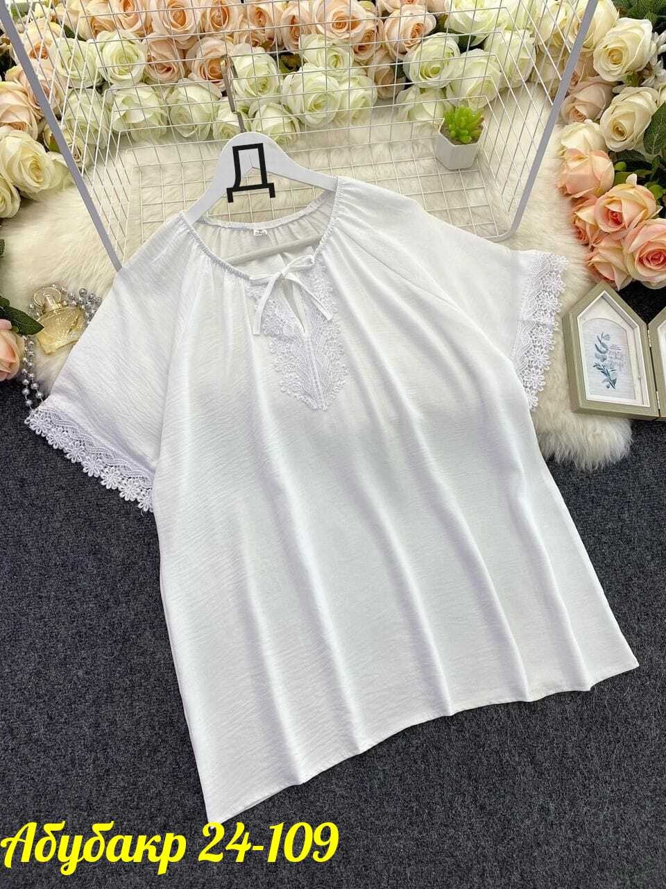 блузка женская,блузка с кружевами,женская блуза,блузка кофточка,блузка бохо