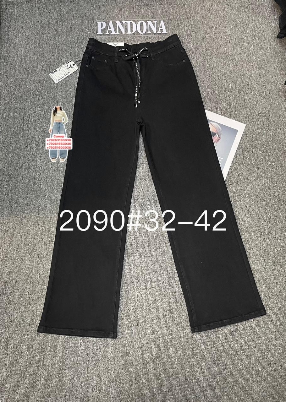джинсы брюки,женские джинсы клеш,джинсы черные клеш,джинсы женские,одежда джинсы