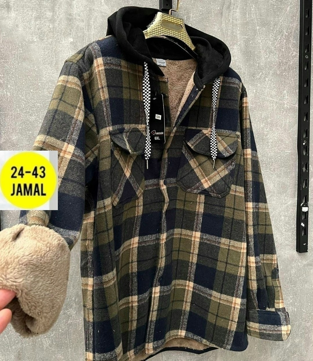 рубашка с капюшоном,рубашка с капюшоном мужская,рубашка теплая на меху,теплая рубашка,рубашка на меху