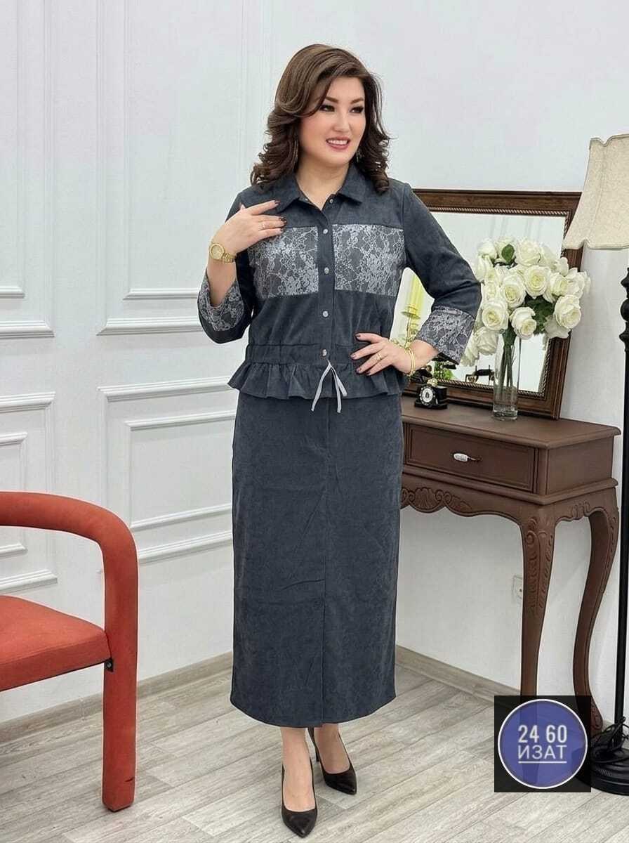 костюм galean style 966 синий,юбочные костюмы galean style 966 синий,костюм женский с юбкой,жакет и юбка,костюм с юбкой