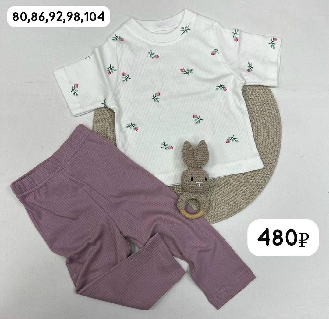 комплект одежды для малыша,комплект боди,костюм для малыша,комплект одежды,одежда для новорожденного