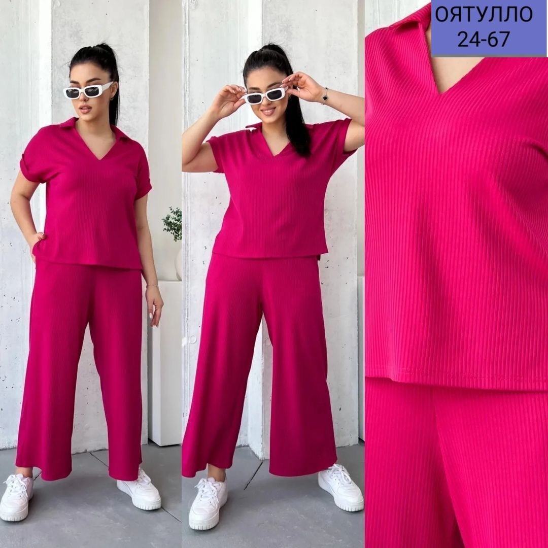 костюм двойка с брюками,трикотажные костюмы женские,костюм двойка женская,костюм двойка,костюм с брюками