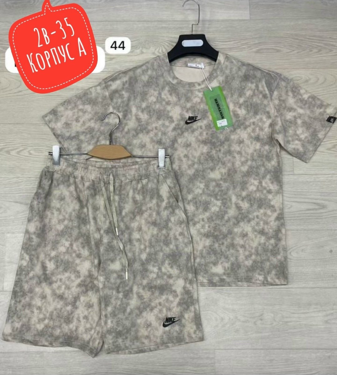 спортивные костюмы мужские,костюм спортивный мужской nike,костюм летний мужской,мужской спортивный костюм с шортами и футболкой,спортивные костюм