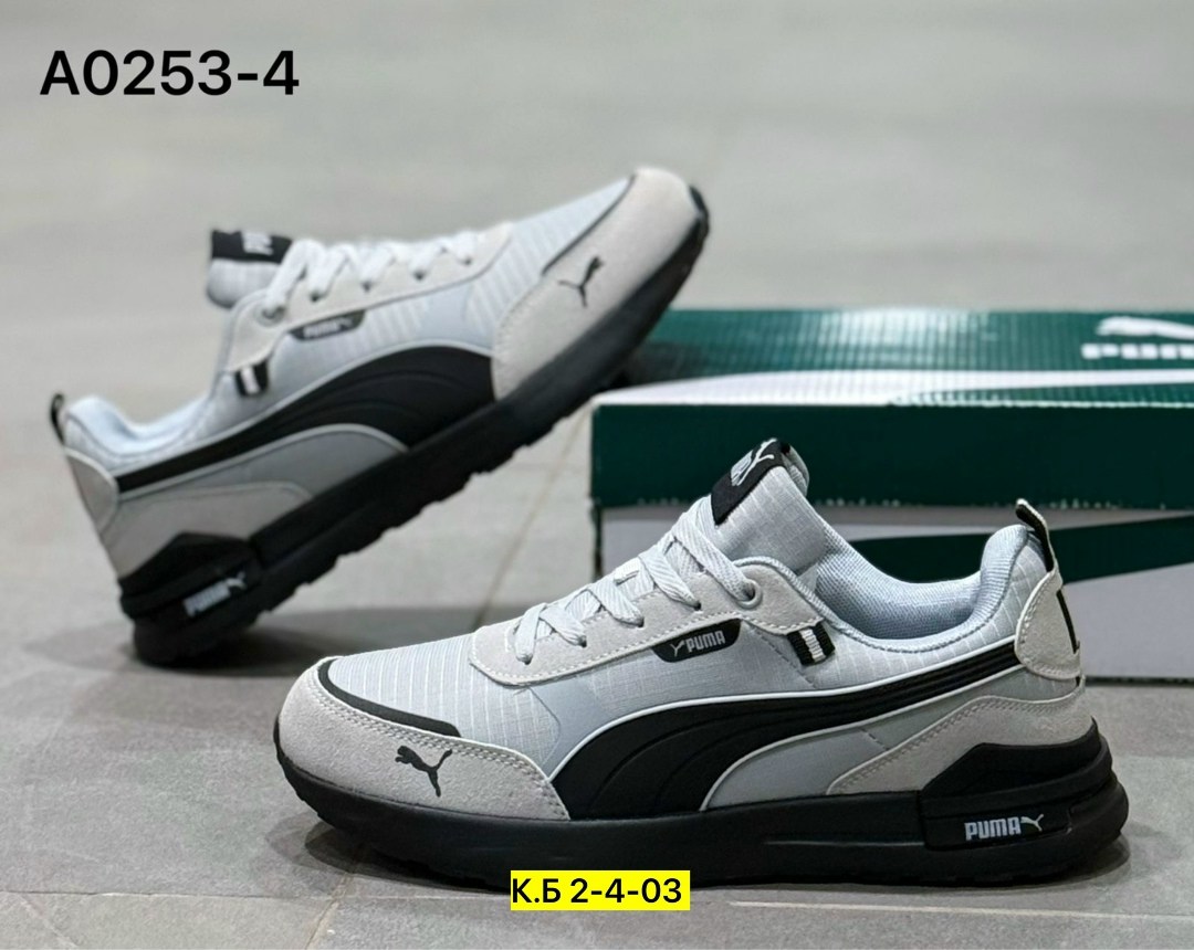 мужские кроссовки puma,кроссовки puma,мужские кроссовки,кроссовки,кроссовки для мужчин