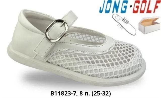 , оптом,детская ,детские босоножки,детские сандалии