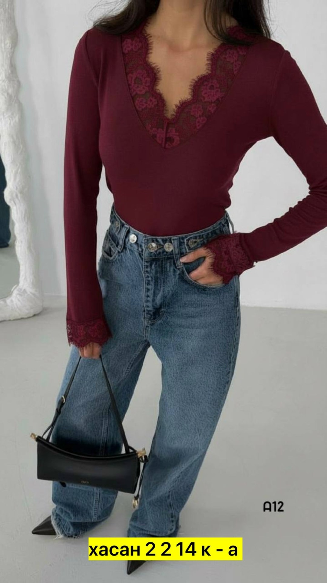 женская кофта,,стиль и мода,женские джинсы,модные джинсы