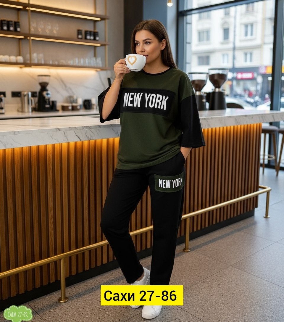 спортивные костюмы женские,женский спортивный костюм больших размеров,костюм женские спортивные костюмы,костюм женский,cпортивный костюм больших размеров