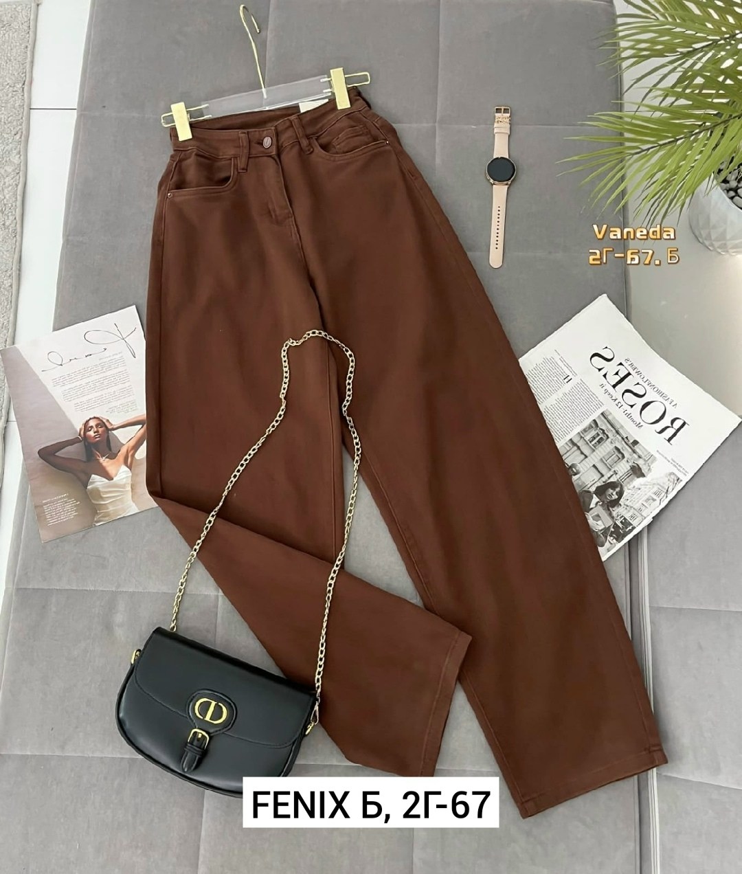 брюки джинсы,брюки женские,женские джинсы,брюки новинки,стильные джинсы