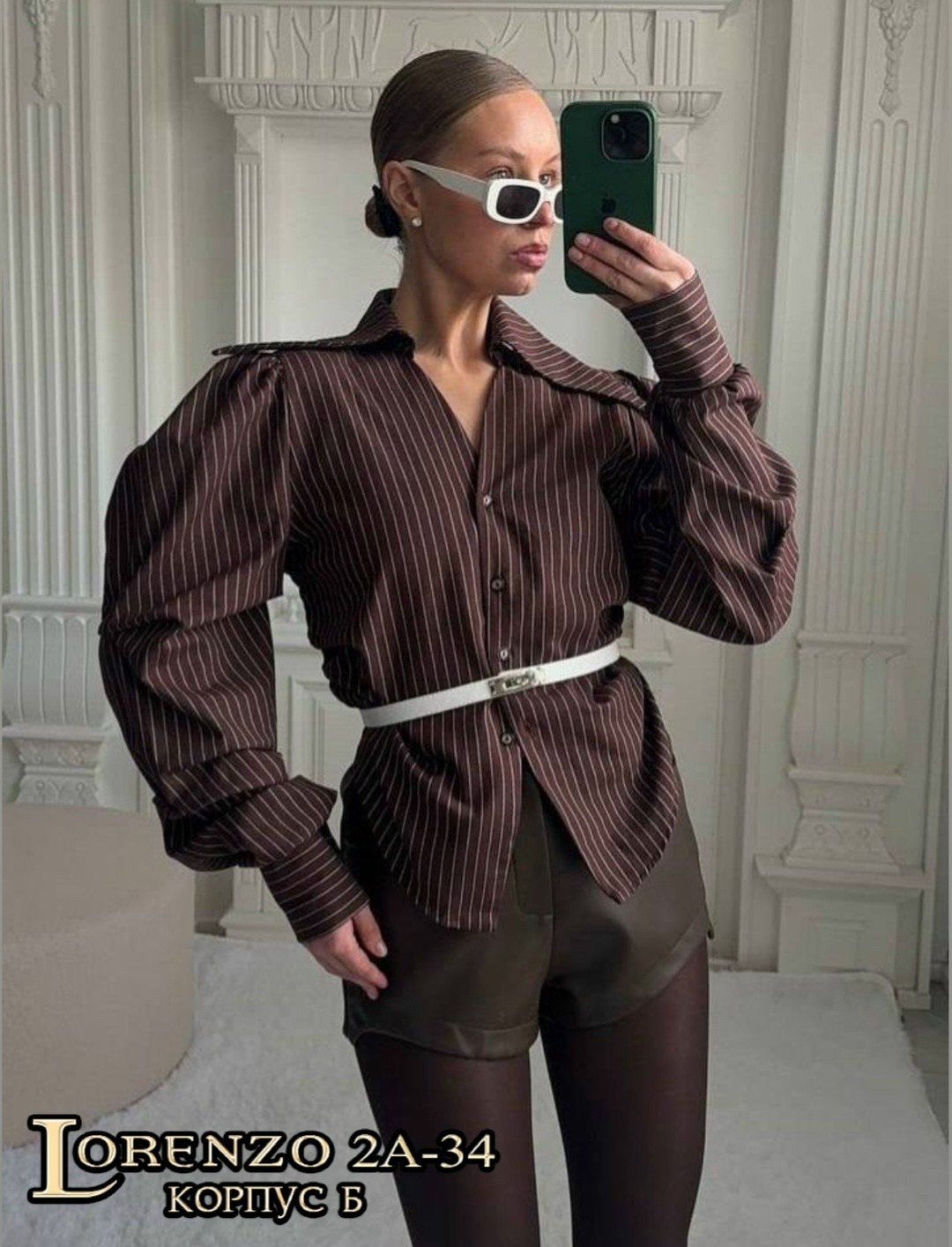 рубашка блузка,блузка женская,рубашка модная,блузка модная,стильная женская рубашка