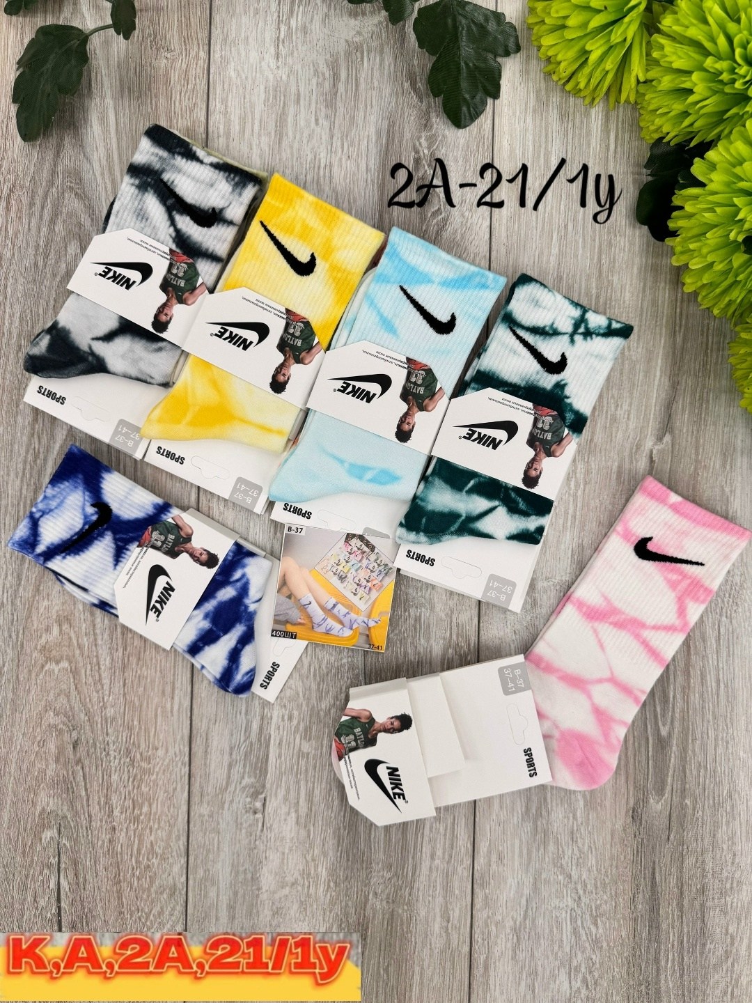 женские носки,носки женские 10 пар,носки комплект,женские носки набор,носки спортивные