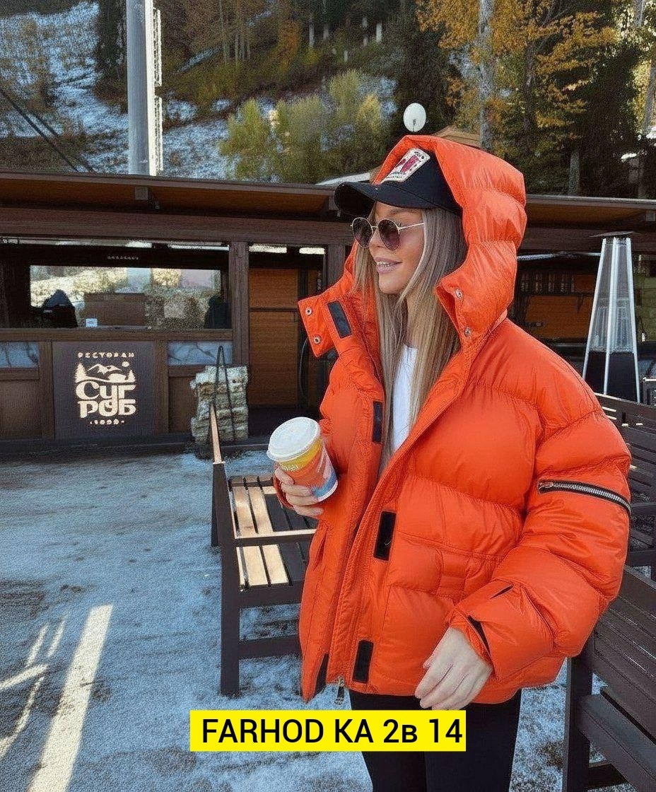 пуховик теплый,куртка зимняя женская,модная куртка,стильная куртка,женская куртка