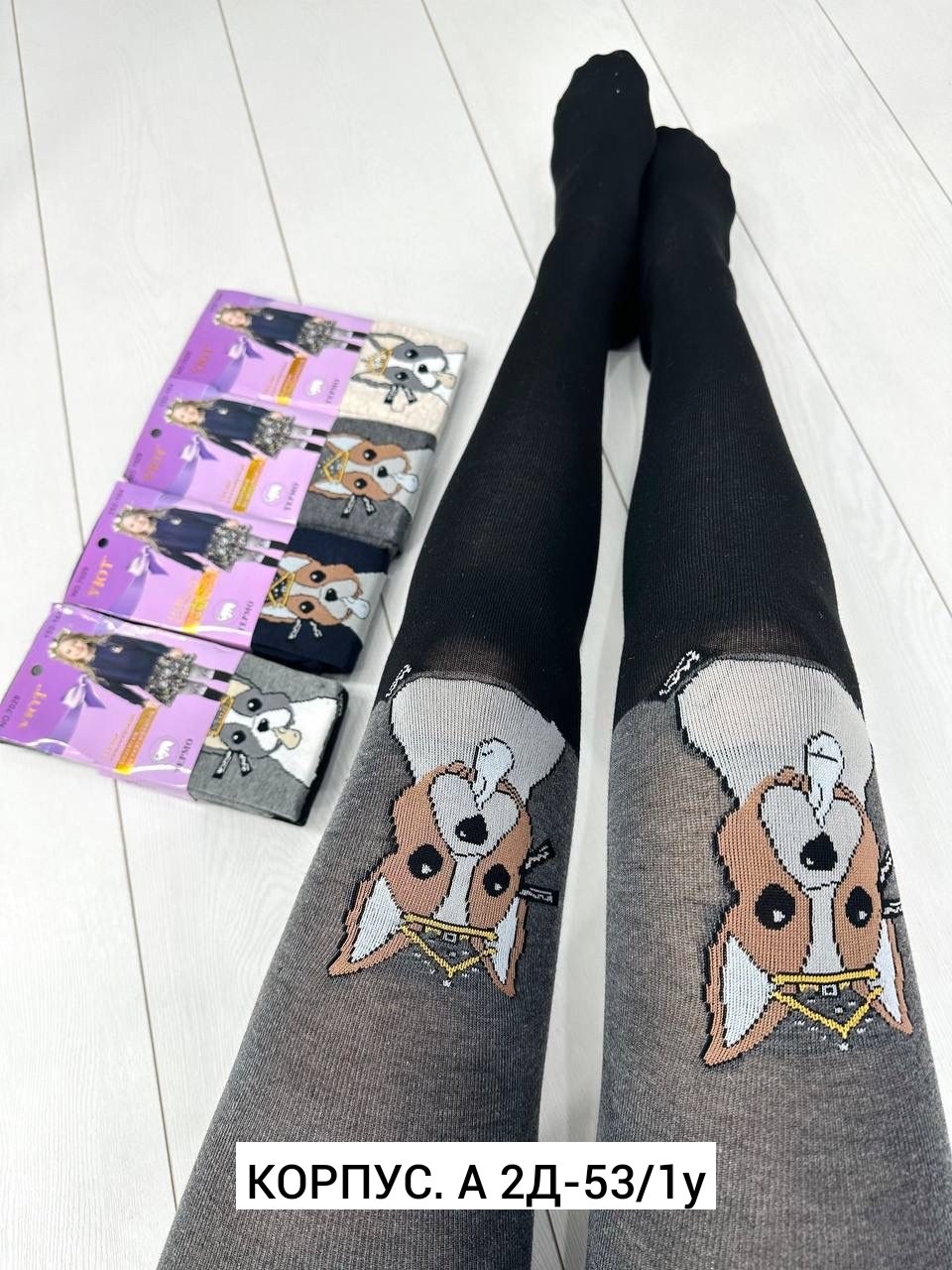 колготы для девочки,колготки для девочек,колготки для девочки 1 шт,колгот женские,колготки