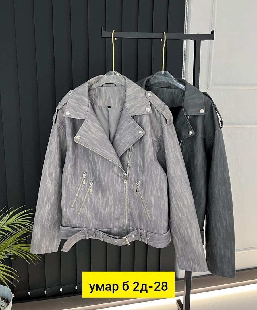 куртка косуха,куртка косуха кожаная,куртка кожаная,косуха,женская куртка